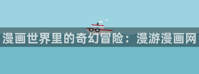 樱花日语学习博客