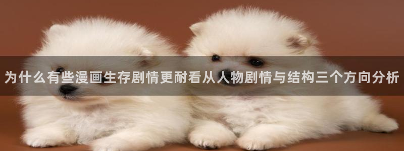樱花日语教育网