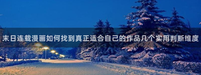 樱花日语在线翻译