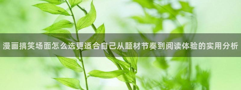 樱花日语零基础