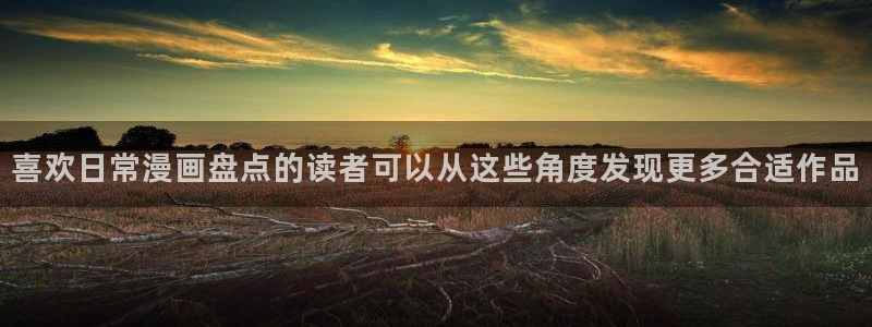樱花日语JLPT考试