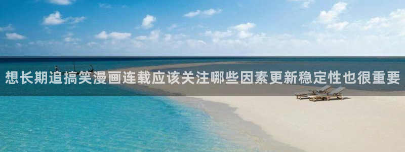 樱花日语学习资料下载