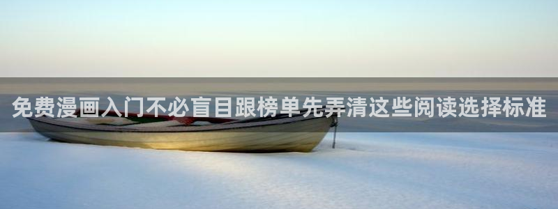 樱花日语N2词汇