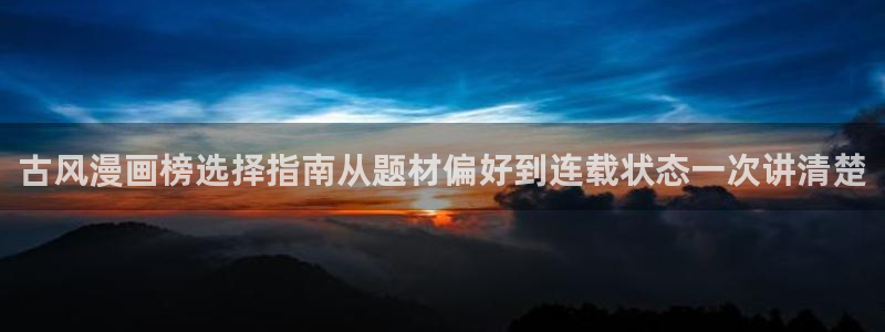 樱花日语N5