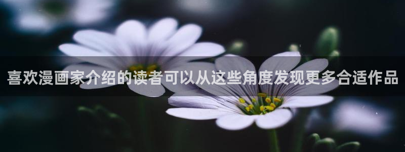 樱花日语N2词汇
