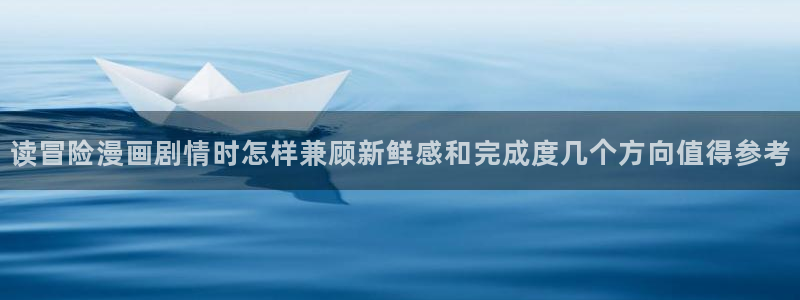 樱花日语N3资料