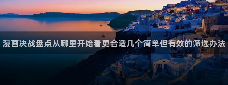 樱花日语N3资料
