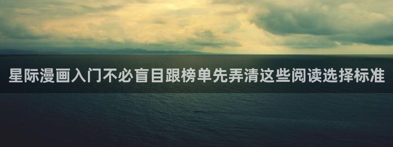 樱花日语自学网站