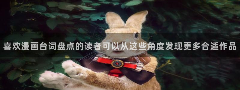 樱花日语培训