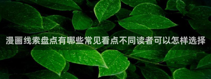 樱花日语学习工具