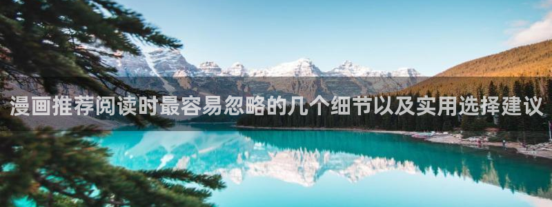 樱花日语日常口语