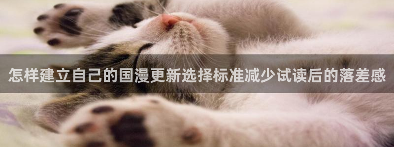 樱花日语日语汉字