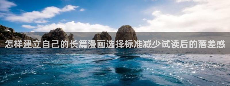 樱花日语资料下载