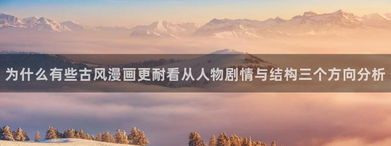 樱花日语学习教材