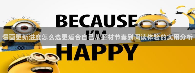 樱花日语资源大全