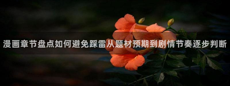 樱花日语自学资料