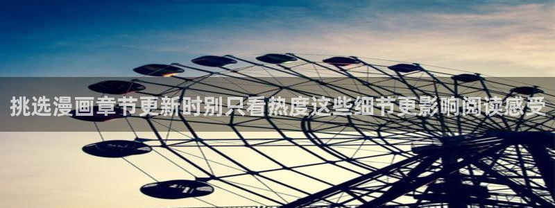 樱花日语学习文章