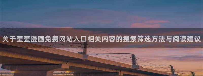 樱花日语高级语法