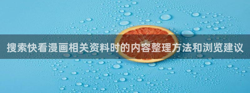 樱花日语能力考试资料