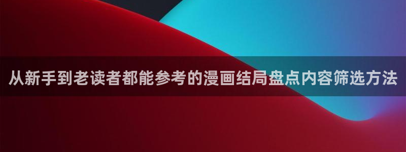 樱花日语自学教程