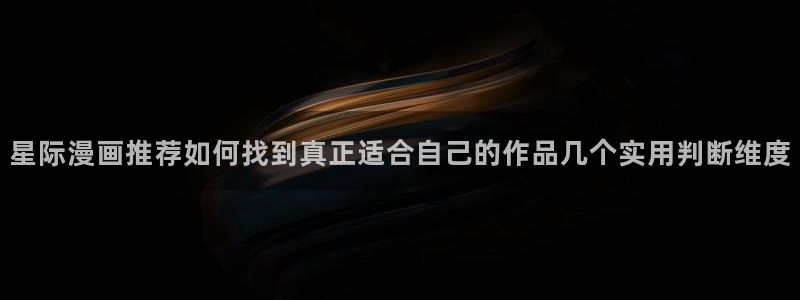 樱花日语学习资料